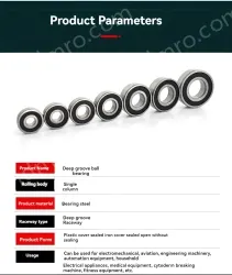 2*6*2.5 (motor level)