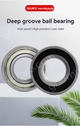 2*5*2.5(precision grade)