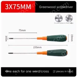 Phillips/flathead screwdriver 3*75