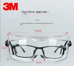 YH-goggles-12308