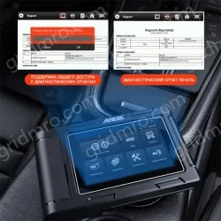 ANCEL HD3700