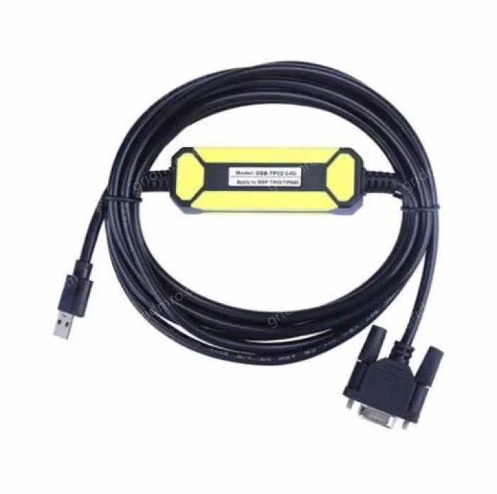 DVPACAB530 (Rep)