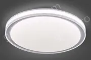 Dimming/45+45W