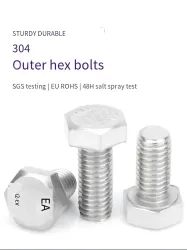 Metric external hexagonal bolts M5*50