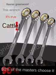 German style lengthened - 15mm