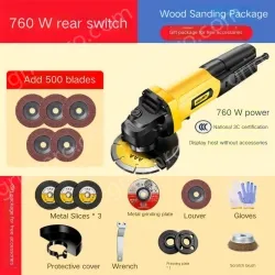 Decoration 760w rear switch wood sanding