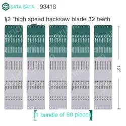 50 x 12" HSS 32Tooth/93418